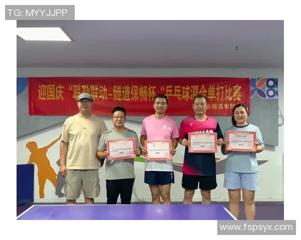 武汉乒乓球队在联合会杯中的逆袭之路展现拼搏精神与团队力量